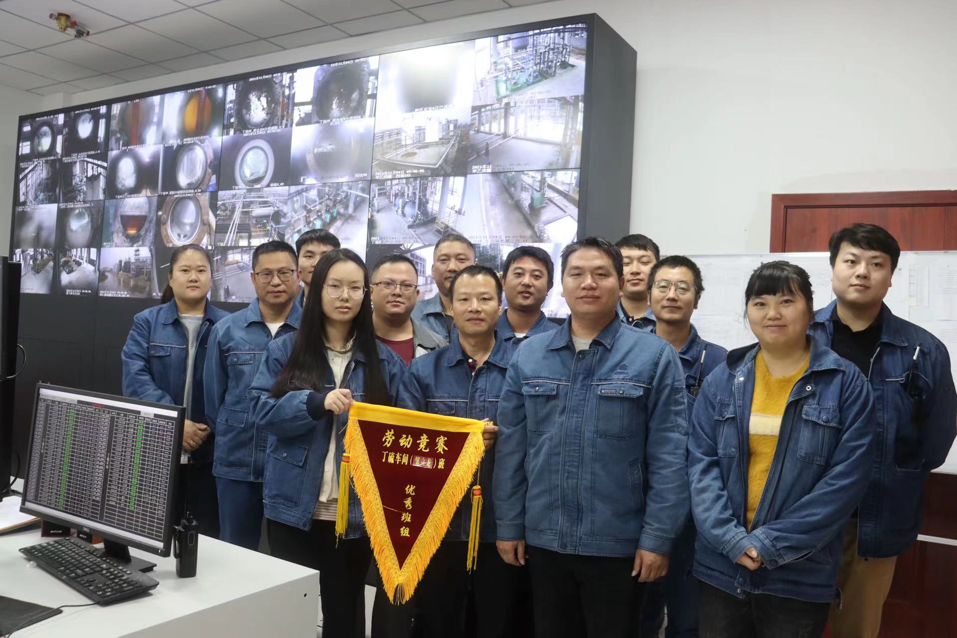 創(chuàng)新融合制方略，比學(xué)趕超奮爭(zhēng)先——海利貴溪公司開(kāi)展“奮戰(zhàn)四季度 超產(chǎn)4000噸”勞動(dòng)競(jìng)賽