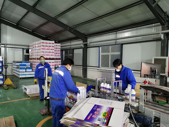 疫情中堅守初心  防控中擔當使命—北農(nóng)（海利）涿州公司復工復產(chǎn)記